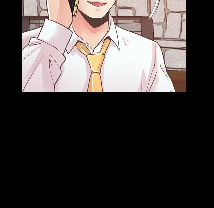 不该有的爱情第19话