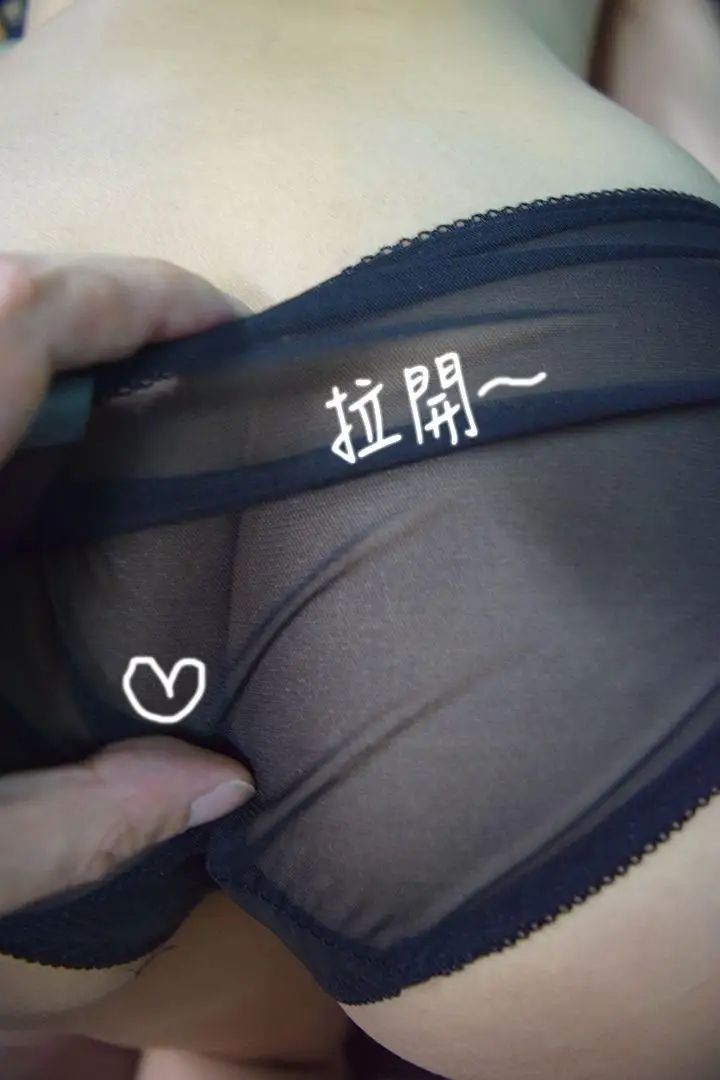 家教老师[真人漫画]最终话-跟老师上上下下