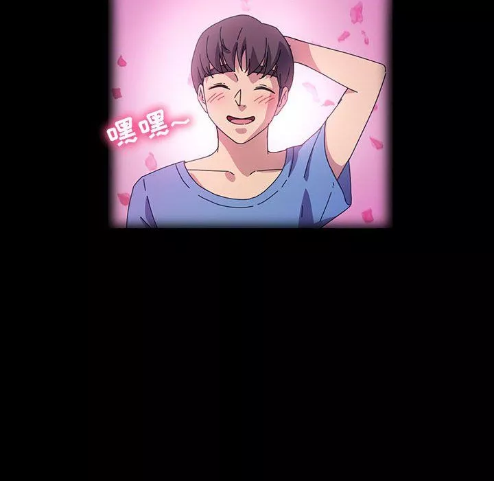 神級模特第37話