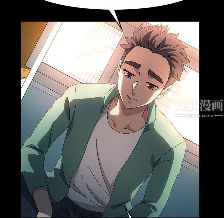 神級模特第37話