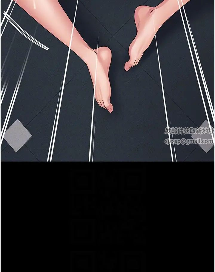 PUA完全攻略第50话-成功征服刘亦宁