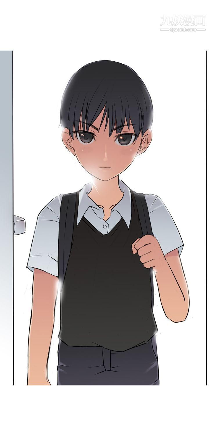 望月仙女傳說第1話