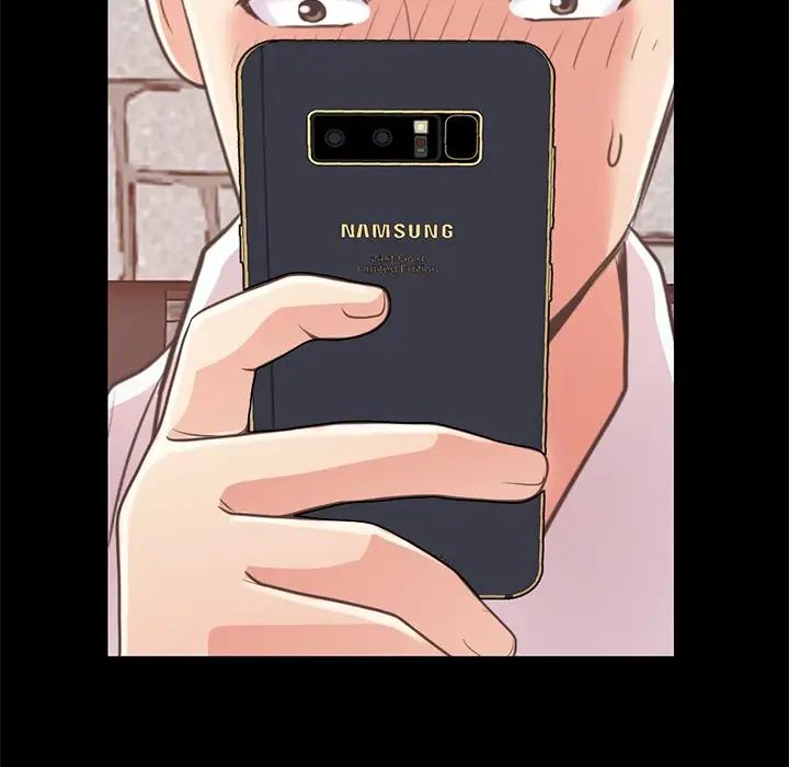 不该有的爱情第19话