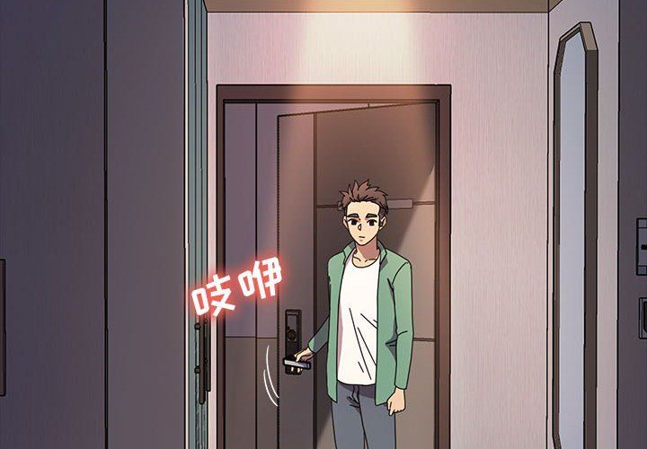 神级模特第38话