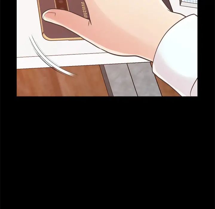 不该有的爱情第19话