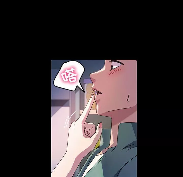 神級模特第38話