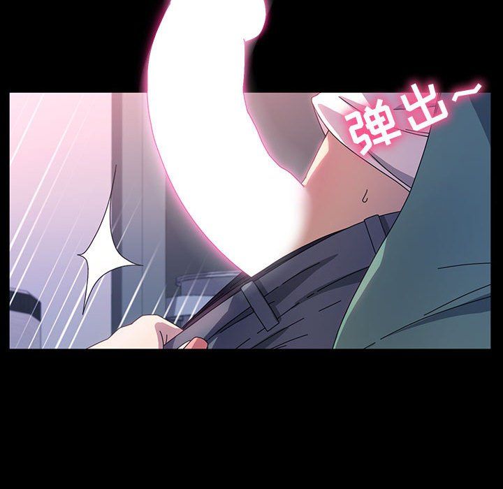 神级模特第38话