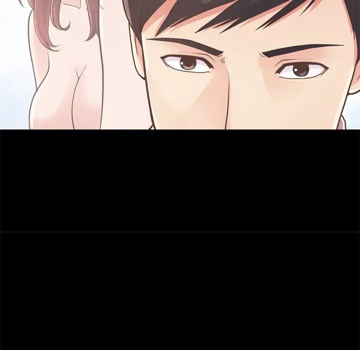 不该有的爱情第19话