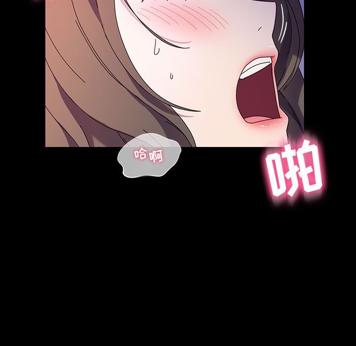 神级模特第38话