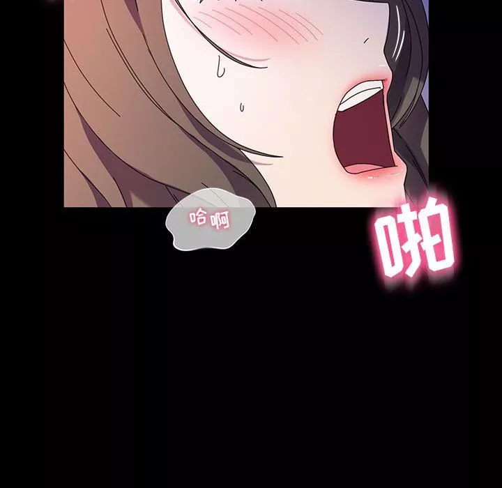 神級模特第38話
