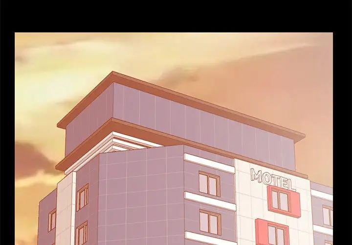 不该有的爱情第20话