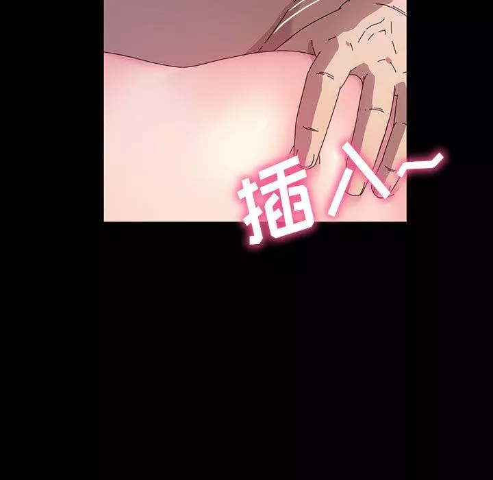 神級模特第38話