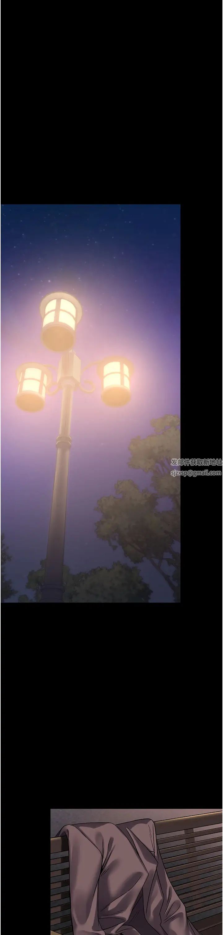 PUA完全攻略第52話-學狗叫的獎勵