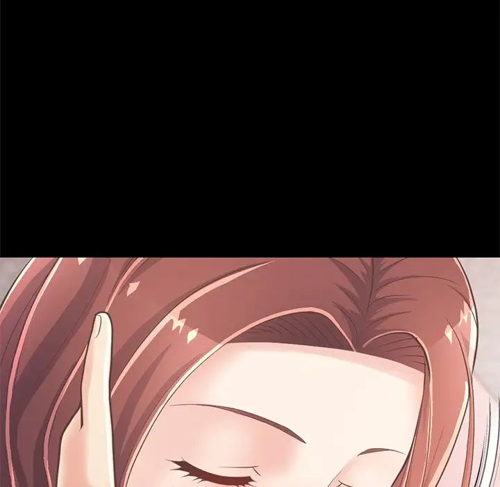 不该有的爱情第20话