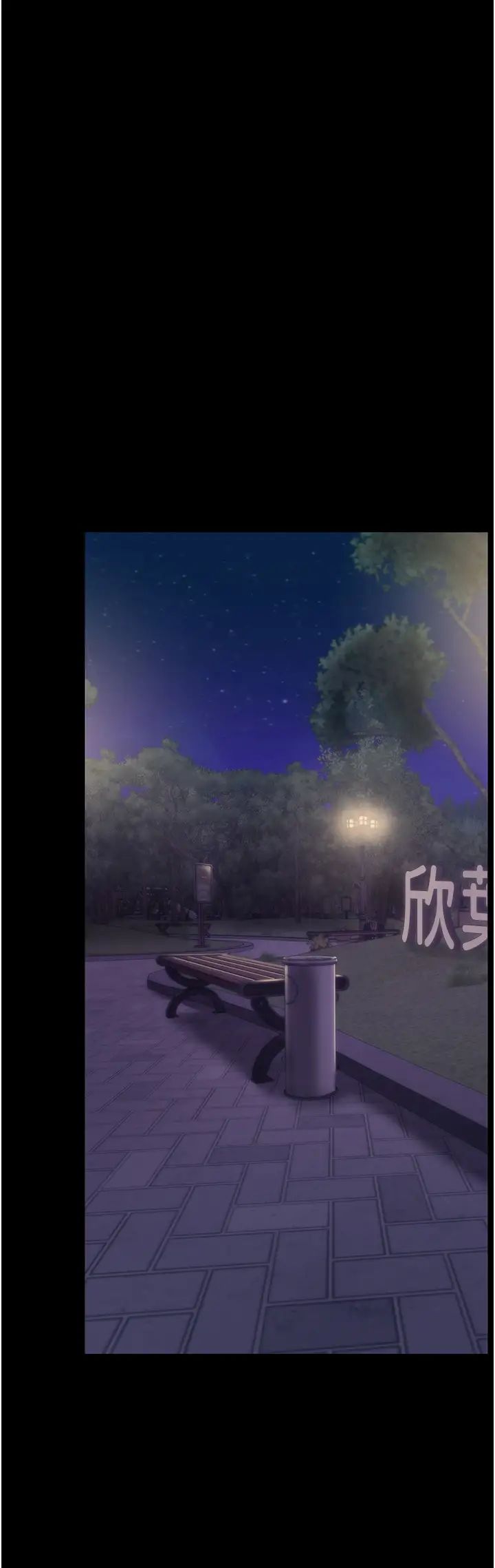 PUA完全攻略第52话-学狗叫的奖励