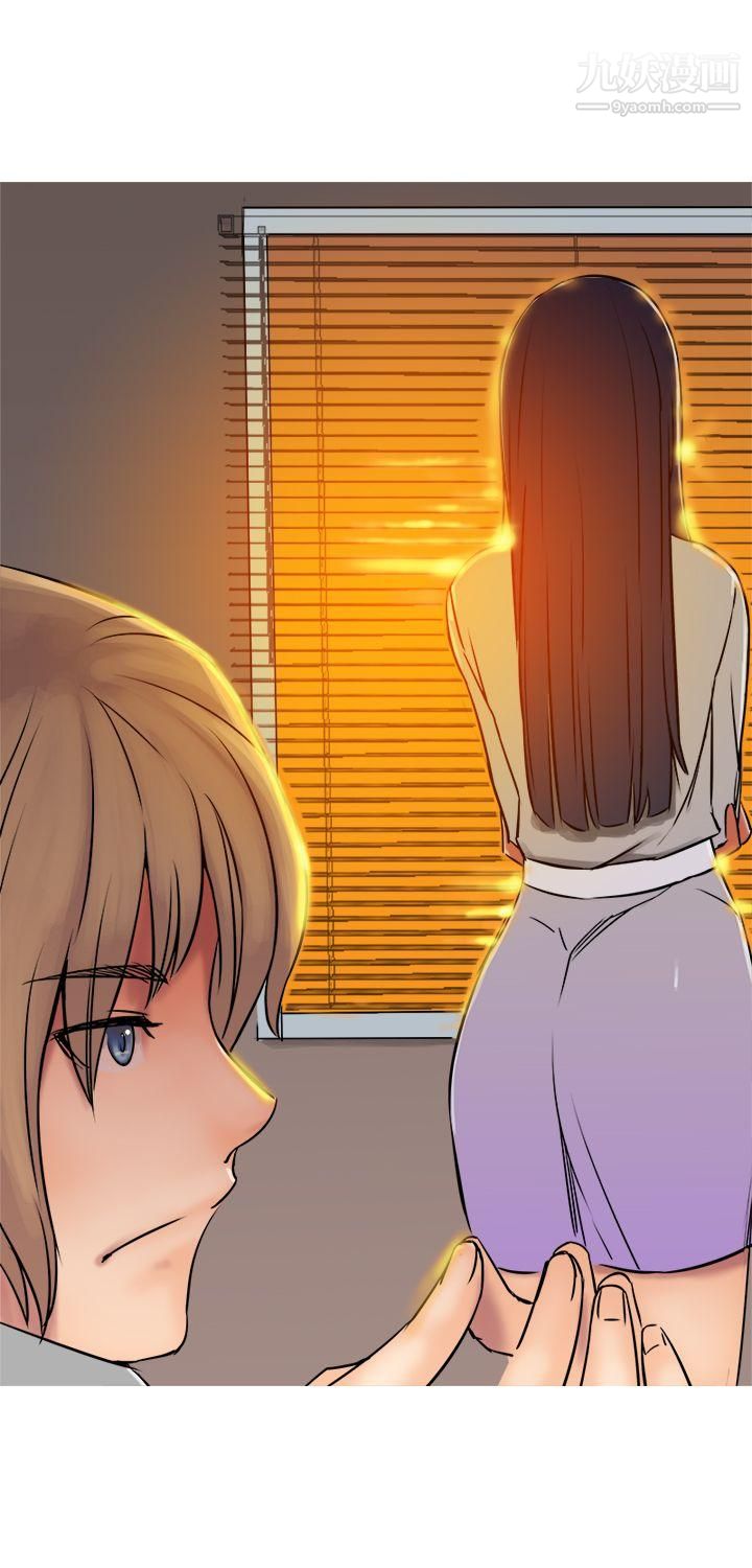 望月仙女傳說第3話