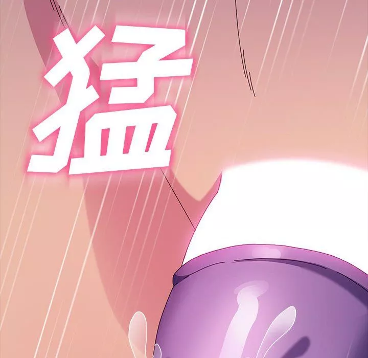 神級模特第38話