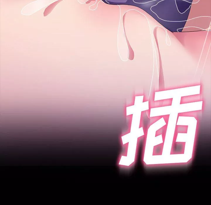 神級模特第38話