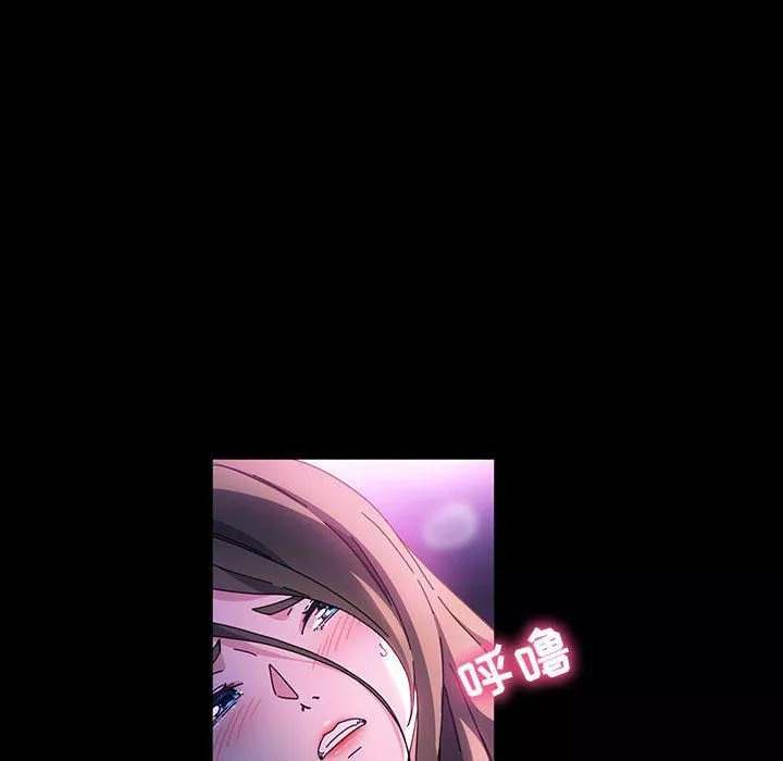 神級模特第39話