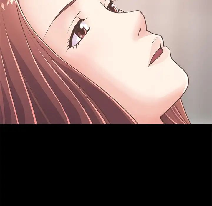 不该有的爱情第20话