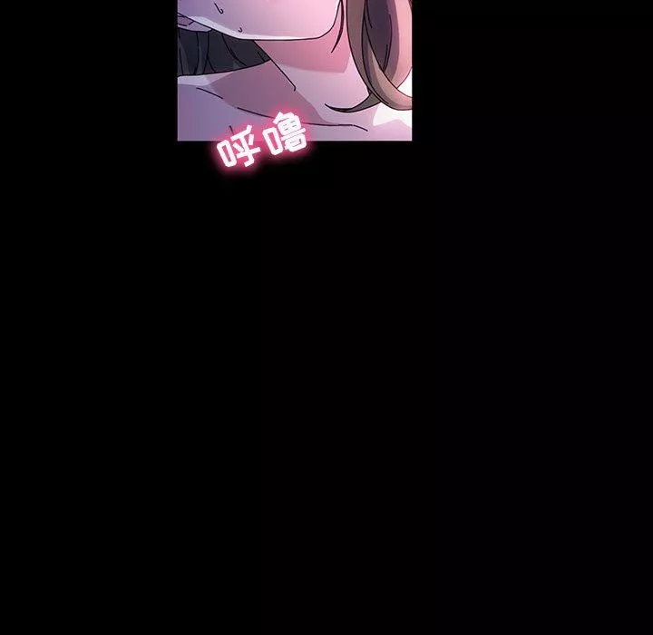 神級模特第39話