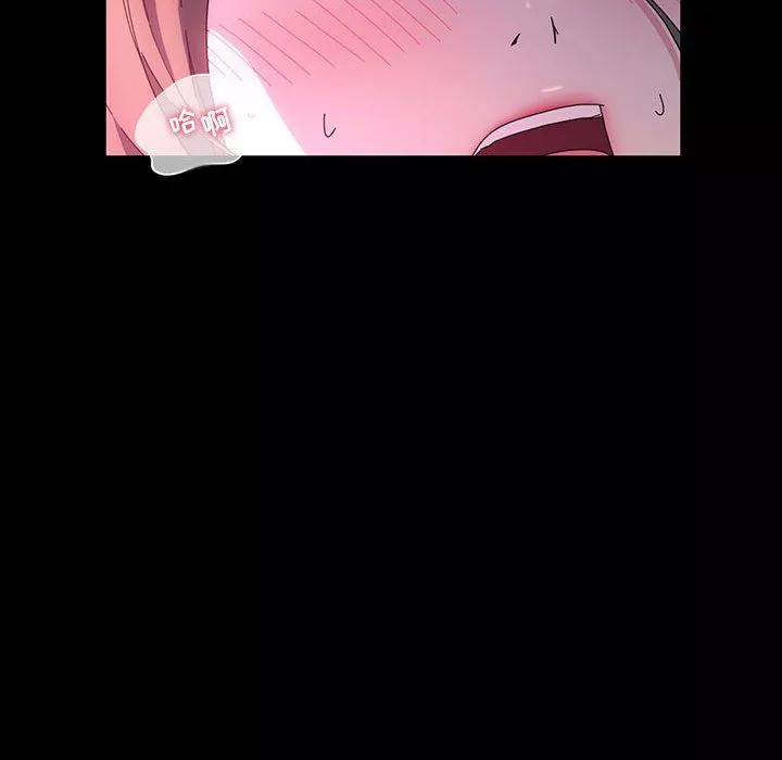 神級模特第39話