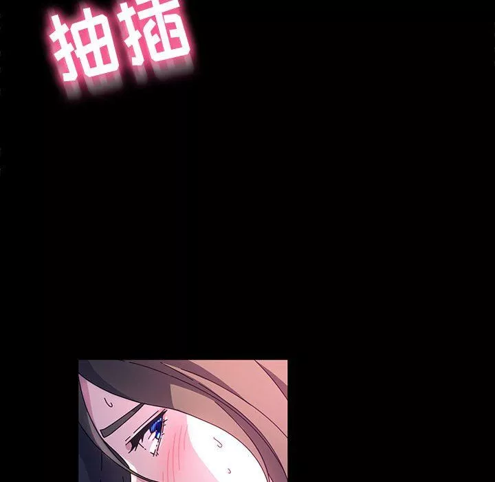 神级模特-第39话 - 图片 40