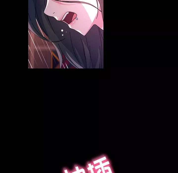 神級模特第39話