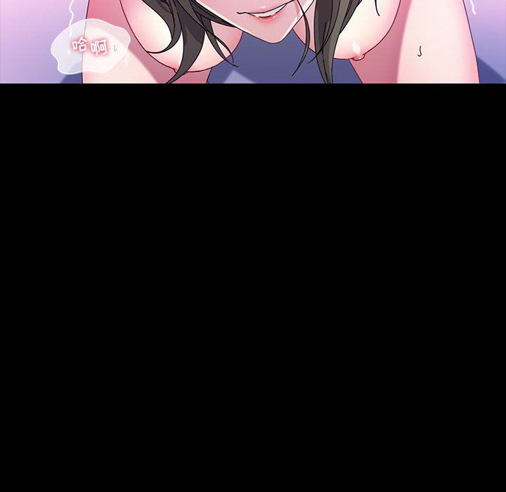 神级模特第39话