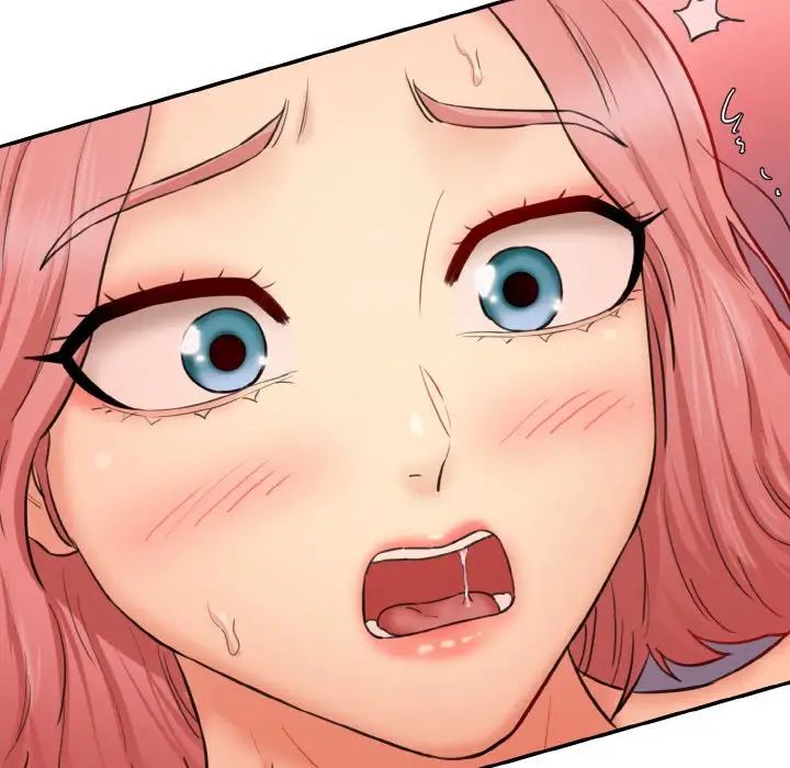 情迷研究室第16話