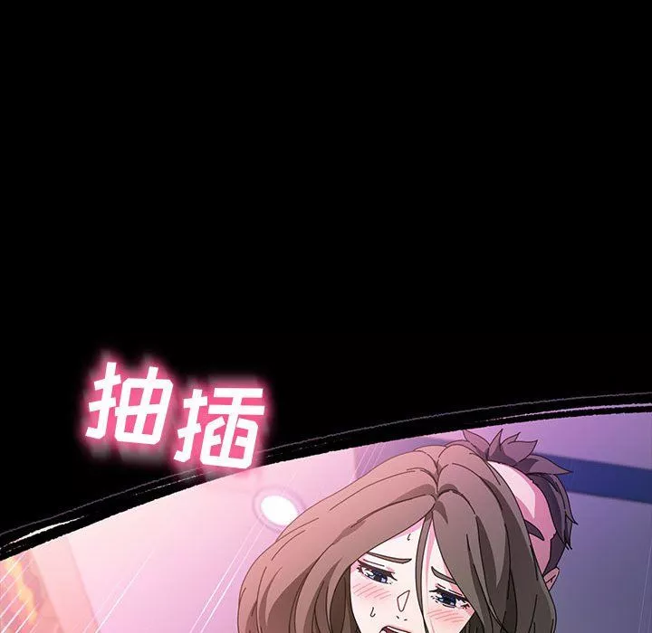 神級模特第39話