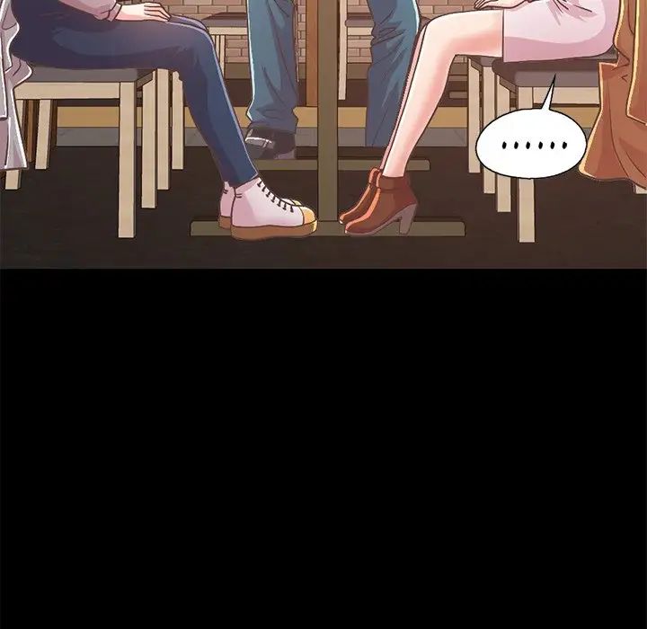 不该有的爱情第20话