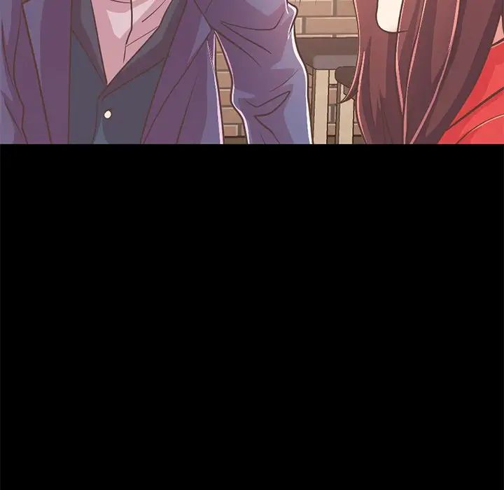 不該有的愛情第20话