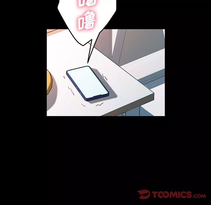 神级模特-第39话 - 图片 93
