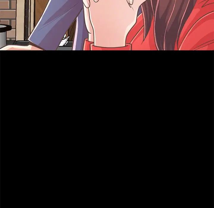 不该有的爱情第20话