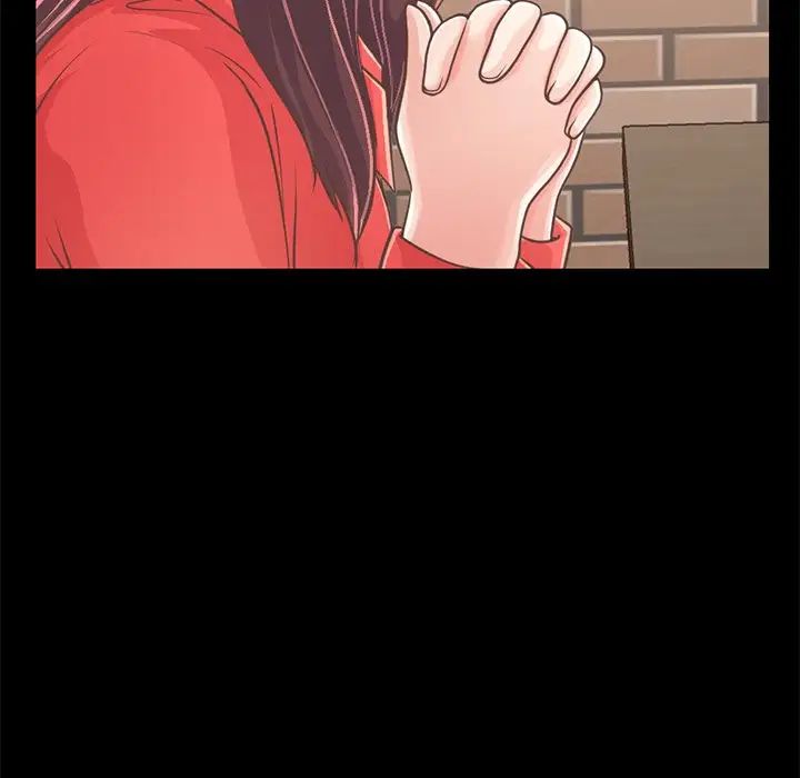 不该有的爱情第20话