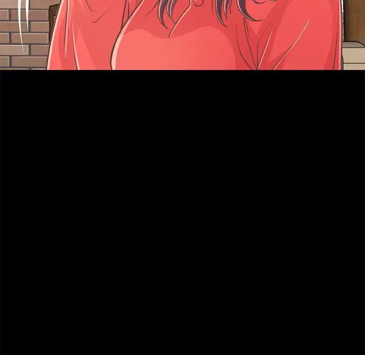 不该有的爱情第20话