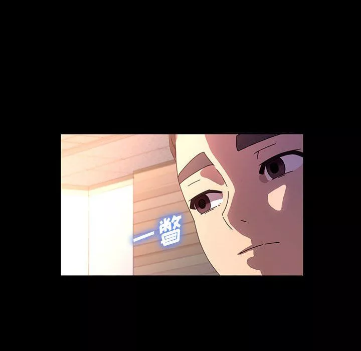 神級模特第40話