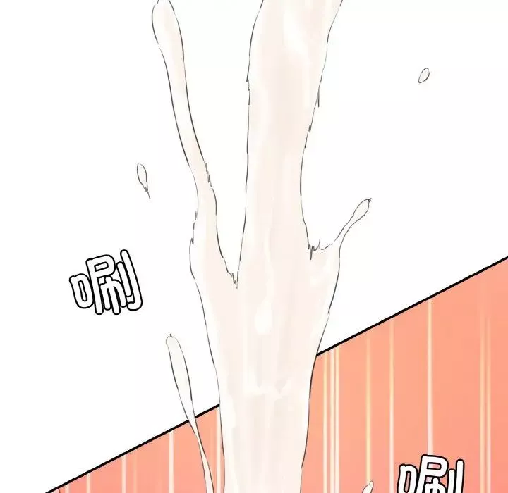 情迷研究室-第17话 - 图片 64