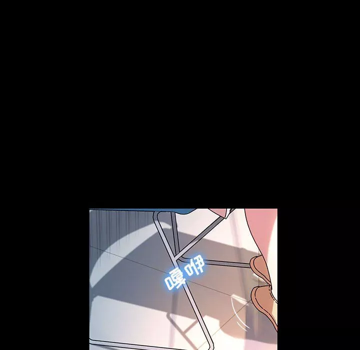 神級模特第40話