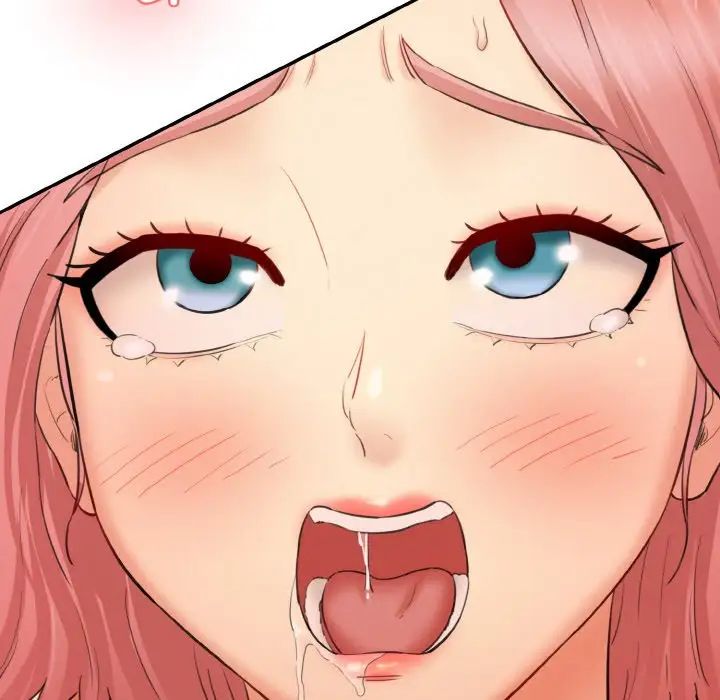 情迷研究室第17话