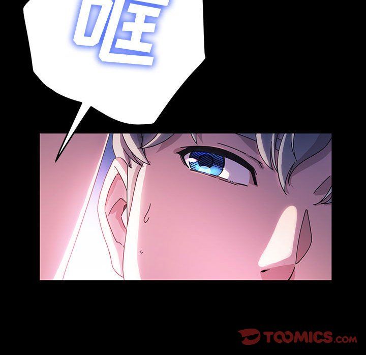 神级模特第40话