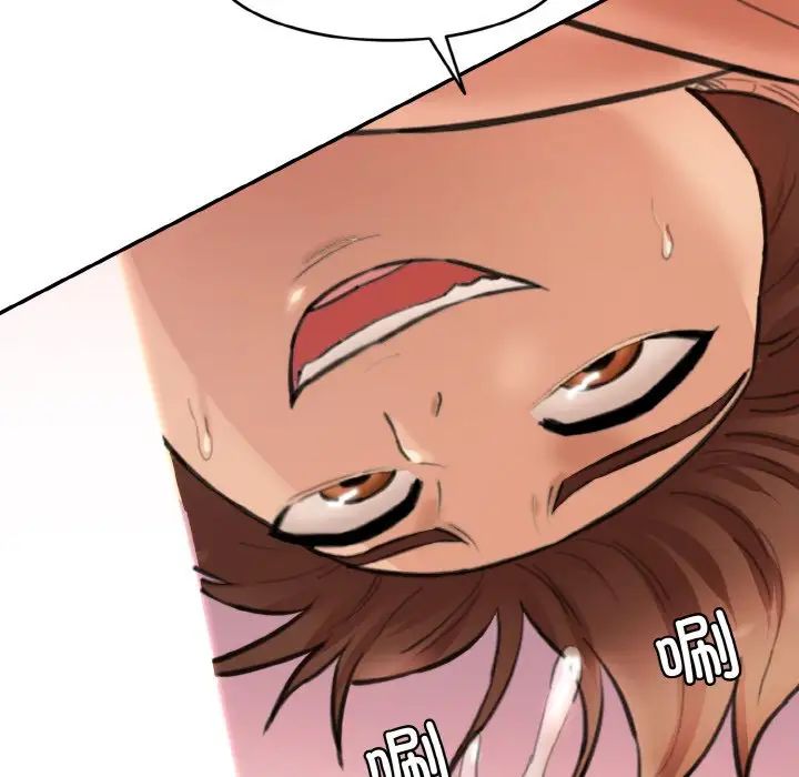 情迷研究室第17话