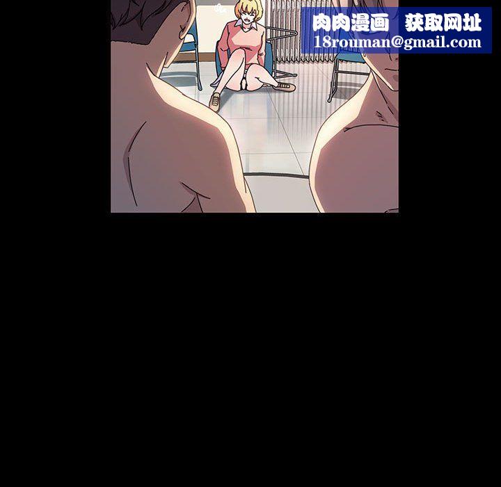 神级模特第40话