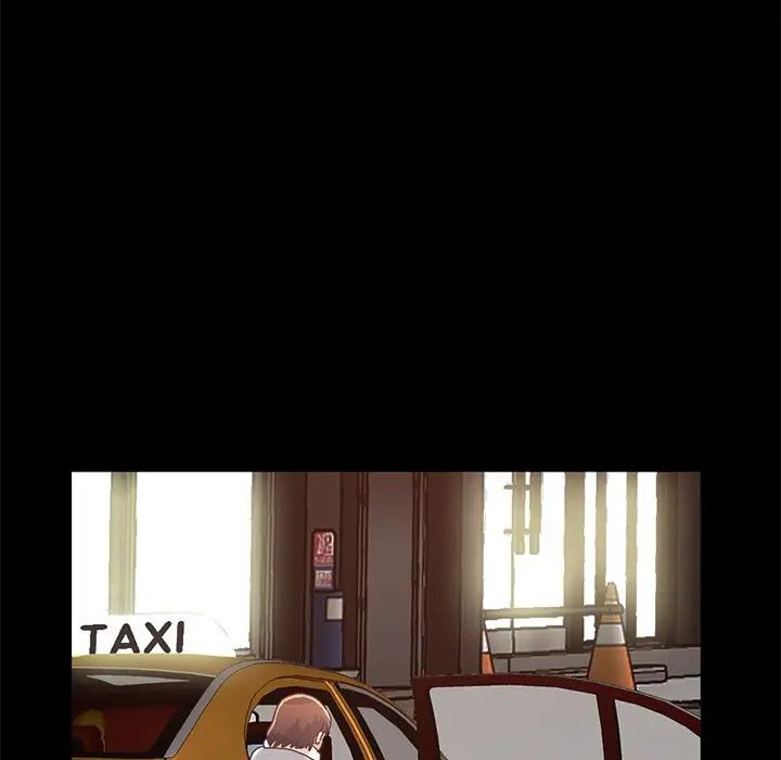 不该有的爱情第21话