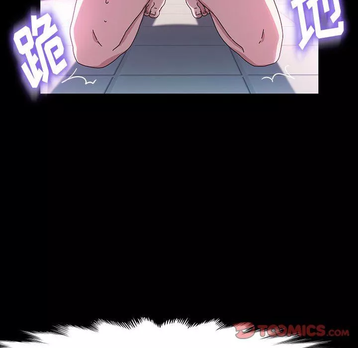 神级模特-第40话 - 图片 111