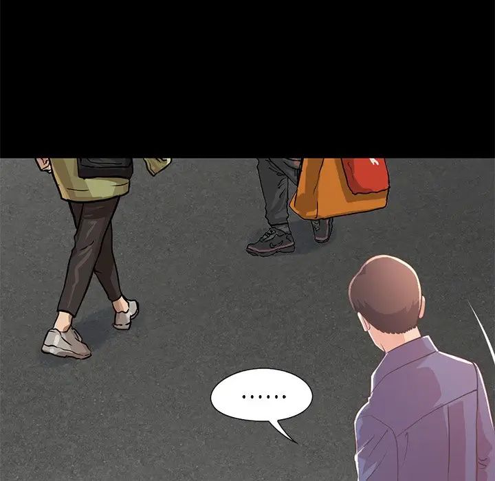 不該有的愛情第21话