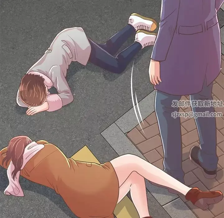 不該有的愛情第21话