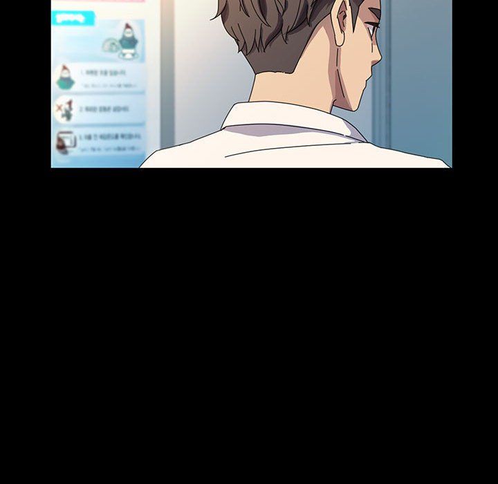 神级模特第40话