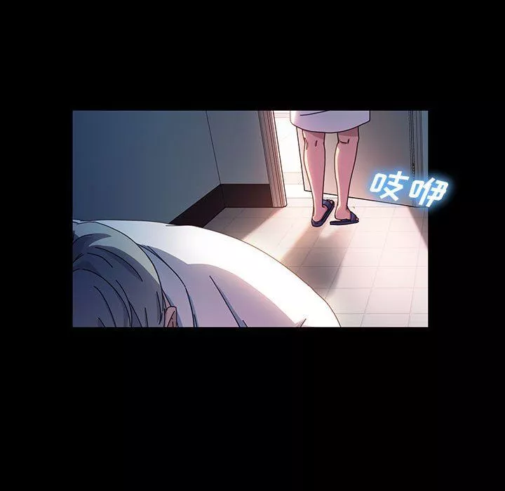 神級模特第40話